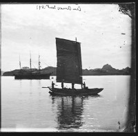 舢舨藏品圖，第1張