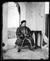 清代官員藏品圖，第1張