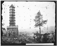 香山琉璃塔藏品圖，第1張