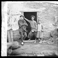 苦力與女子藏品圖，第1張