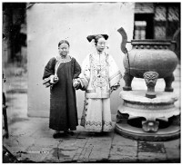 滿族婦女和女僕藏品圖，第1張