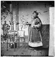 站立的滿族男子藏品圖，第1張