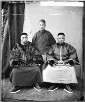 三位中國商賈藏品圖，第1張