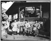 總理衙門三大臣藏品圖，第1張