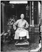 兩廣總督瑞麟藏品圖，第1張