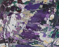 一天的眺望的圖片