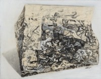 人性之牆藏品圖，第1張