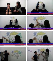 世界中的世界一：地圖藏品圖，第1張