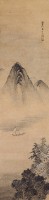 山水(條幅)的圖片