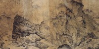 橫貫公路(鏡片)的圖片