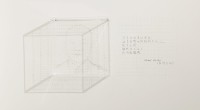 無法對他人呼喊的稱呼的圖片