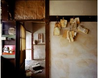 遺留 (高雄岡山康樂村33-2號-王益之宅)藏品圖，第1張