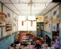 遺留(高雄岡山貿易十村126號-鄒新武宅)的圖片