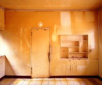 層跡(高雄岡山康樂村2-1號-潘允棟宅)的圖片