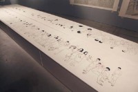 大事件景觀之 2藏品圖，第1張