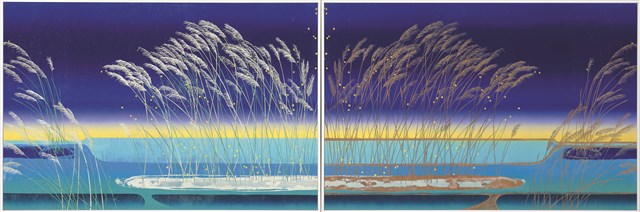 Wild Sugarcane