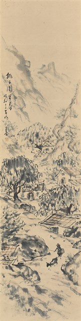Early Spring in Toshien