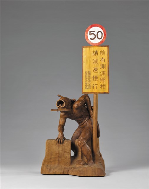 濱海公路的圖片