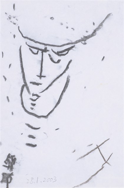 Last Image Message of the Artist