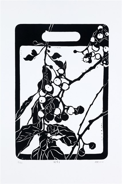 Bird Lime Tree