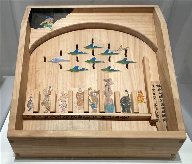 Toy: Pinball Machine