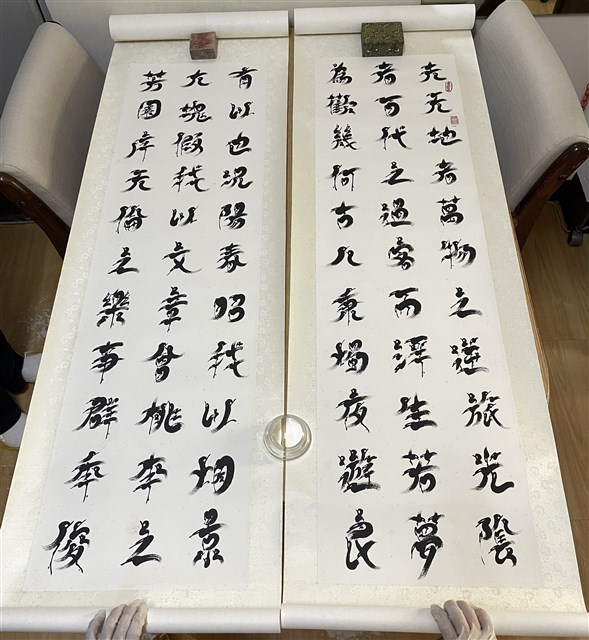 春夜宴桃李園序的圖片