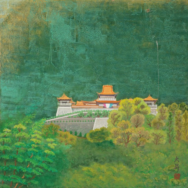 A Distant View of Miao-Chiumg Temple