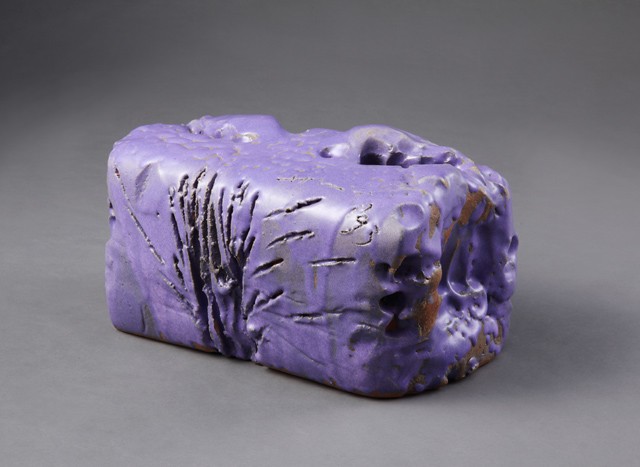 紫岩
