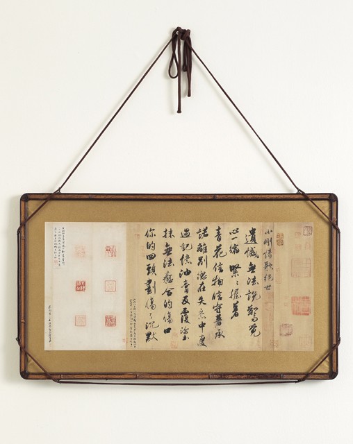 A Calligraphy Tablet about Qing-hua