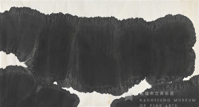 無題山水藏品圖，第1張