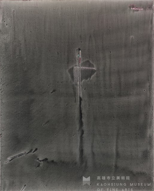 馨蕪藏品圖，第1張