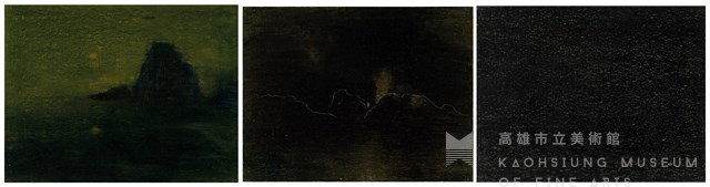聖巴爾斯島、聖巴爾斯島95-30、聖巴爾斯島95-16藏品圖，第1張