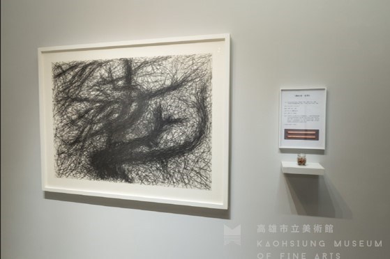 犧牲樹 前傳藏品圖，第1張