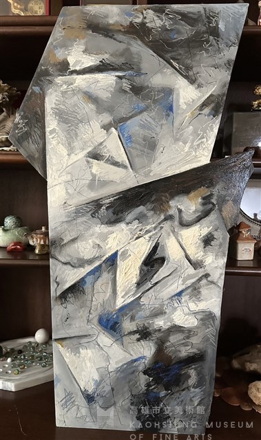 海岸激流藏品圖，第1張