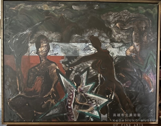 百合的啟始藏品圖，第1張