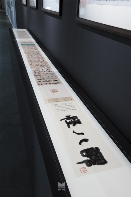 醜八怪藏品圖，第2張