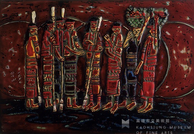 豐年藏品圖，第1張