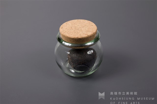 犧牲樹 正傳藏品圖，第3張