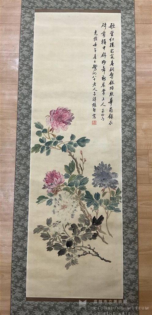 大圖瀏覽