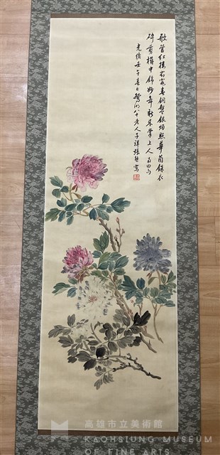 牡丹圖藏品圖，第1張
