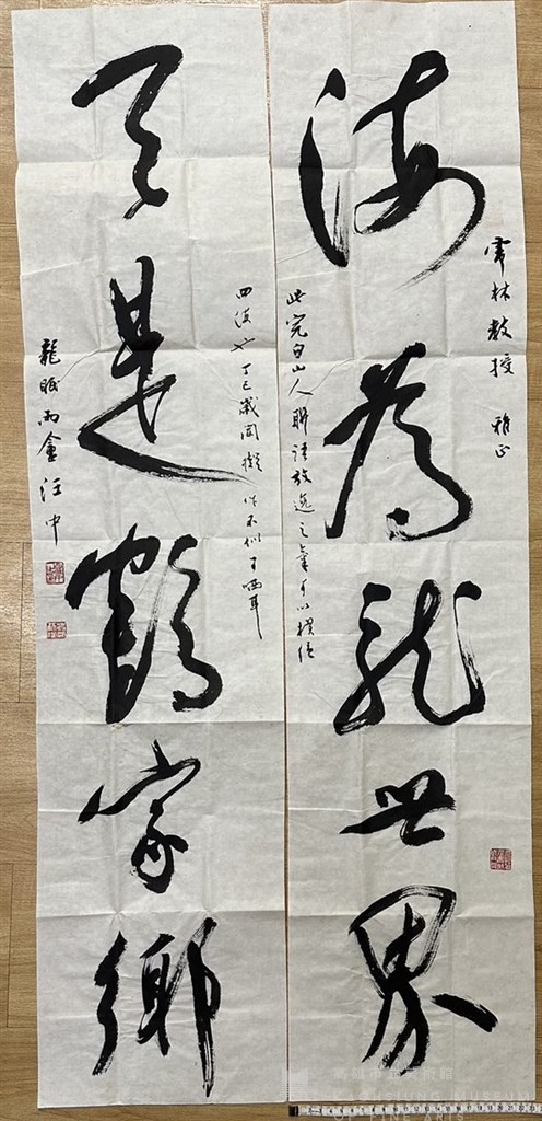 大圖瀏覽