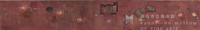 九相藏品圖，第1張