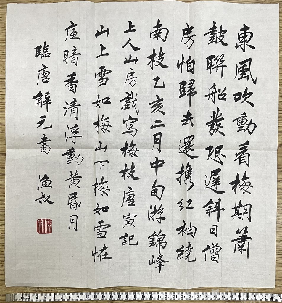 大圖瀏覽