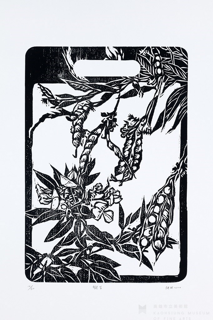 大圖瀏覽