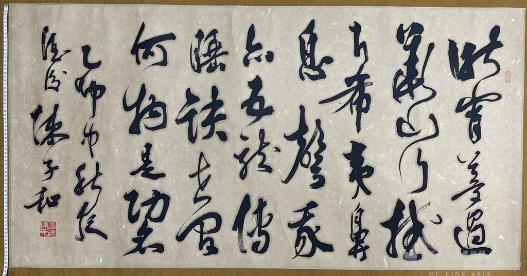 大圖瀏覽
