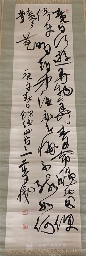大圖瀏覽