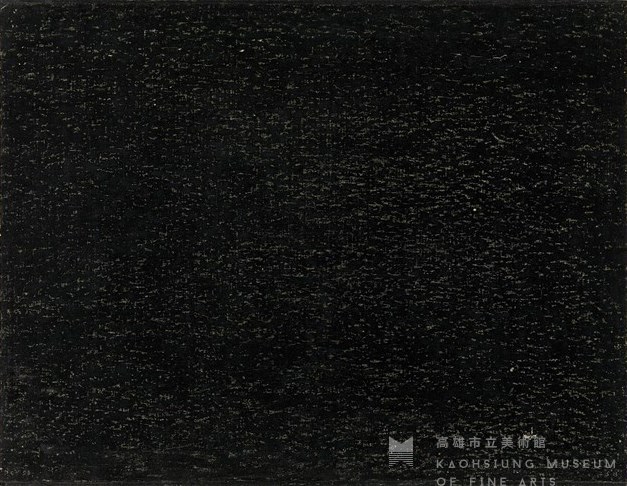 聖巴爾斯島、聖巴爾斯島95-30、聖巴爾斯島95-16藏品圖，第4張