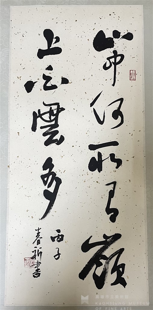 大圖瀏覽