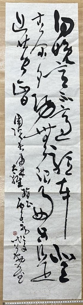 大圖瀏覽