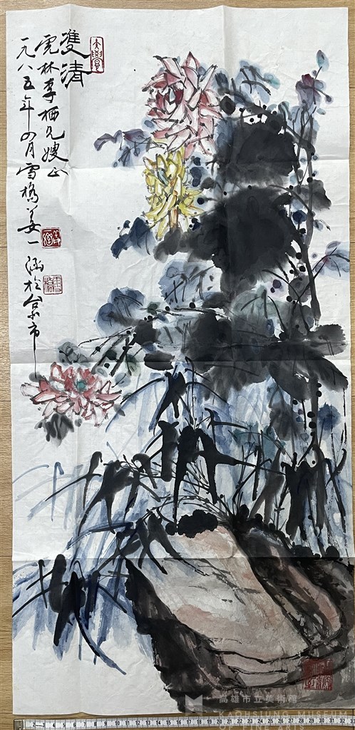 大圖瀏覽